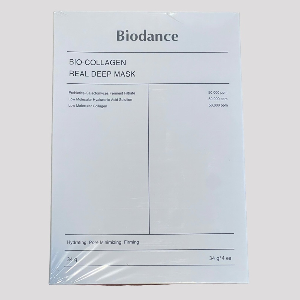 Bio-Collagen Real Deep Mask - 4 Pack - Picture 10 of 12